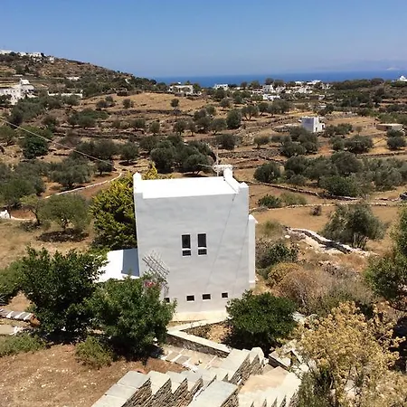 Peristeronas House Sifnos - Dove Cot Sifnos Holiday home Apollonia (Sifnos)