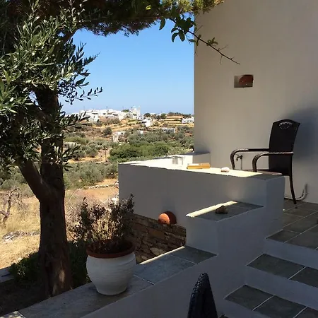 Peristeronas House Sifnos - Dove Cot Sifnos Apollonia (Sifnos)