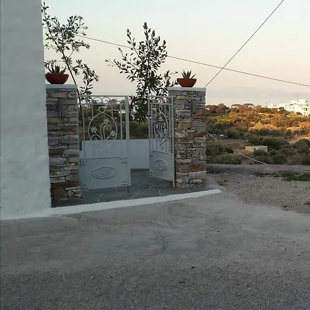 Holiday home Peristeronas House Sifnos - Dove Cot Sifnos *